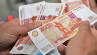 Новости » Общество: Правительство РФ выделило 14,5 млрд руб на повышение зарплат бюджетников