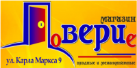 Бизнес новости: Обновлённый ассортимент и приятные цены