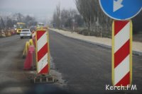 Новости » Общество: В Керчи заасфальтировали закрытую часть дороги на Верхнем Солнечном