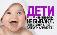 Новости » Общество: ФССП Крыма за прошлый год привлекла к ответственности почти 1,7 тысяч должников по алиментам