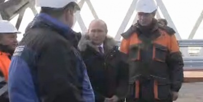Новости » Общество: Путин приехал на Крымский мост