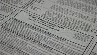 Новости » Общество: Типография передала ЦИК Крыма бюллетени для выборов Президента