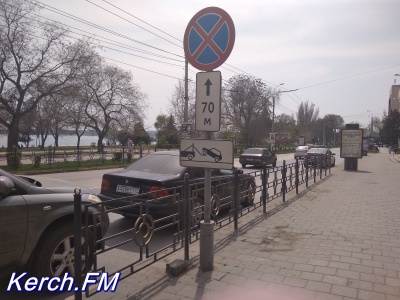 Ты репортер: В Керчи водители нарушают правила в центре города