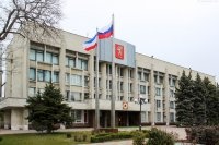 Новости » Общество: Керчан приглашают принять участие в обсуждении проекта газоснабжения в Героевке