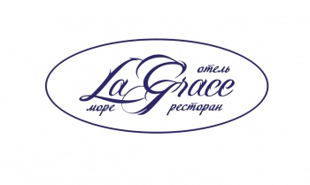 Мы Вас приглашаем в SPA – центр La Grace