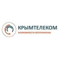 «Крымтелеком» предлагает новую услугу связи