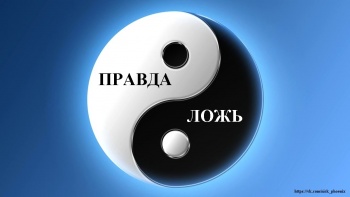 Новости » Общество: Правда или ложь: Аксёнов обещает уволить не освоивших бюджетные средства чиновников