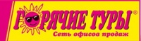 Бизнес новости: Сколько осталось до Нового 2019 года?