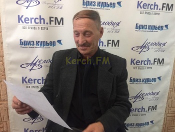 Новости » Криминал и ЧП » Права человека: А судьи кто? - с керчанина дважды взыскали несуществующие долги