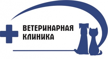 Бизнес новости: Ветеринарная клиника - номинант конкурса «Народный Бренд 2018» в Керчи