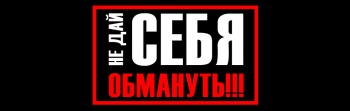 Бизнес новости: Выход однозначно есть! ТД Велес!