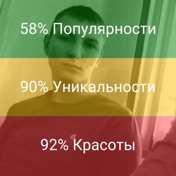 Новости » Общество: Подростки, подозреваемые в «минировании» керченского политеха, отчислены из ВУЗа