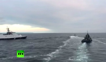 Новости » Криминал и ЧП: Три корабля ВМС Украины задержали и доставляют в порт Керчь