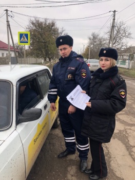 Новости » Общество: В Ленинском районе прошла акция «Осторожно, мошенники!»