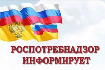 Новости » Общество: Роспотребнадзор рекомендует внимательно относиться к алкоголю