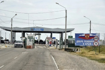 Новости » Общество: Два пограничных КПП в Крыму возобновили пропуск машин после сбоя