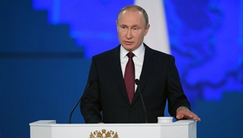 Новости » Общество: Путин: с 2020 года в РФ повысят выплаты за рождение детей