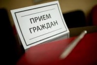 Новости » Общество: Зампрокурора республики Сергей Черневич проведет прием граждан в Ленинском районе