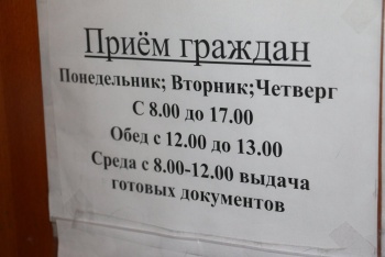 Керченских льготников зовут получить крымские удостоверения