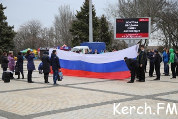 Новости » Общество: На площади Ленина прошла репетиция флешмоба