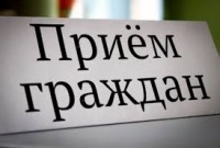 Новости » Общество: Завтра в прокуратуре Крыма состоится день приема предпринимателей