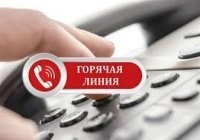 Новости » Общество: «Горячую линию» по вопросам перехода на цифровое телевидение открыли в Крыму