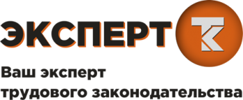 Рабочие специальности  от лицензированного учебного центра