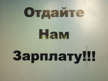 Новости » Права человека » Общество: Охранникам керченского порта 3 месяца не платят зарплату