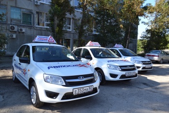 Бизнес новости: Набор на февраль на категорию «В» в автошколе «АвтоСтар»!