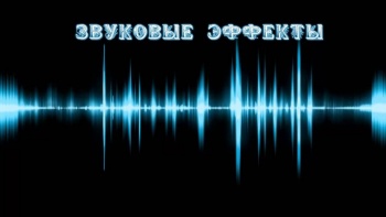 Новости » Общество: Керчан в районе жд вокзала с 7 часов оглушает вой сирены