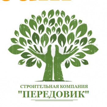 Бизнес новости: Создание и осуществление оптимального проекта для всех видов инженерных коммуникаций