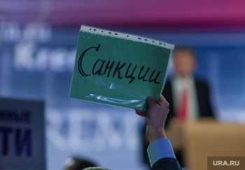 Новости » Общество: ЕС продлил крымские санкции
