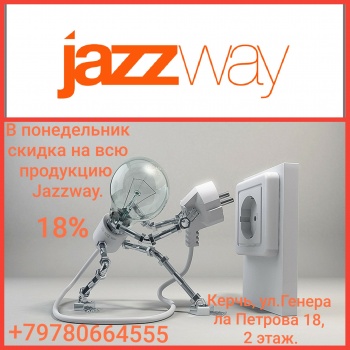 Бизнес новости: Только в августе! В понедельник скидки на продукцию JAZZWAY!