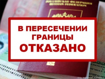 Новости » Общество: Из-за долгов 25 тыс крымчан запретили выезд за границу