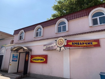 Полезный магазин «Амбарчик»:  продукты для диабетиков и здорового питания