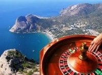 Новости » Общество: Власти Крыма направили в Минфин документы по созданию игорной зоны в Ялте