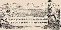 Новости » Общество: Полиция Керчи приняла материал по убийству собаки