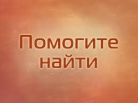 Бизнес новости: Утерян кошелек с правами на имя Первышова Дениса