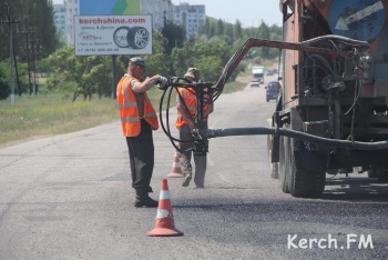 Новости » Общество: Успеет ли Крым освоить 1,2 млрд рублей на ремонт дорог?