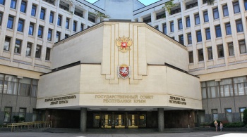 Новости » Общество: Парламент Крыма назначил шесть вице-премьеров правительства