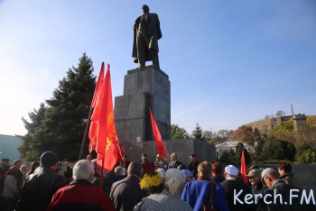 Новости » Общество: В Керчи коммунисты провели митинг