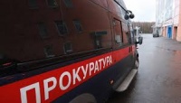 Новости » Общество: Предприятие в Керчи задолжало работникам более 17 млн. рублей