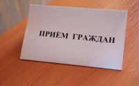 Новости » Общество: Предприниматели могут обратиться в прокуратуру 4 февраля