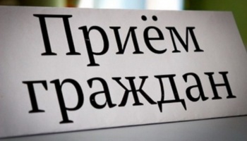 Новости » Общество: Керчане смогут обратиться в прокуратуру по вопросам аварийного жилья