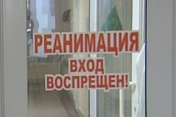 Новости » Общество: Четверо пострадавших в ДТП с микроавтобусом в Крыму находятся в реанимации