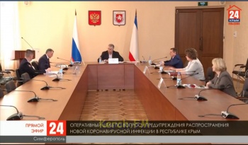 Новости » Общество: Предварительно: выходными  в мае будут первые 11 дней, - Аксенов
