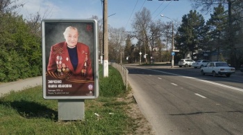 Новости » Общество: Портреты ветеранов к 75-летию Победы появятся на улицах городов Крыма