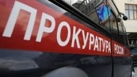 Новости » Общество: Прокуратура через суд заставляет предпринимателя Керчи соблюдать законодательство  об охране вод