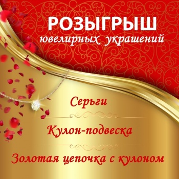 Бизнес новости: Светлана Смирнова, Mexicano, Аквамедмарин, НИМФЕЯ и CMD приглашают
