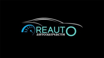 МАГАЗИН АВТОЗАПЧАСТЕЙ «REAUTO»